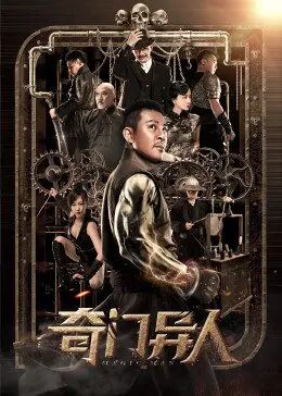 《欢愉》
